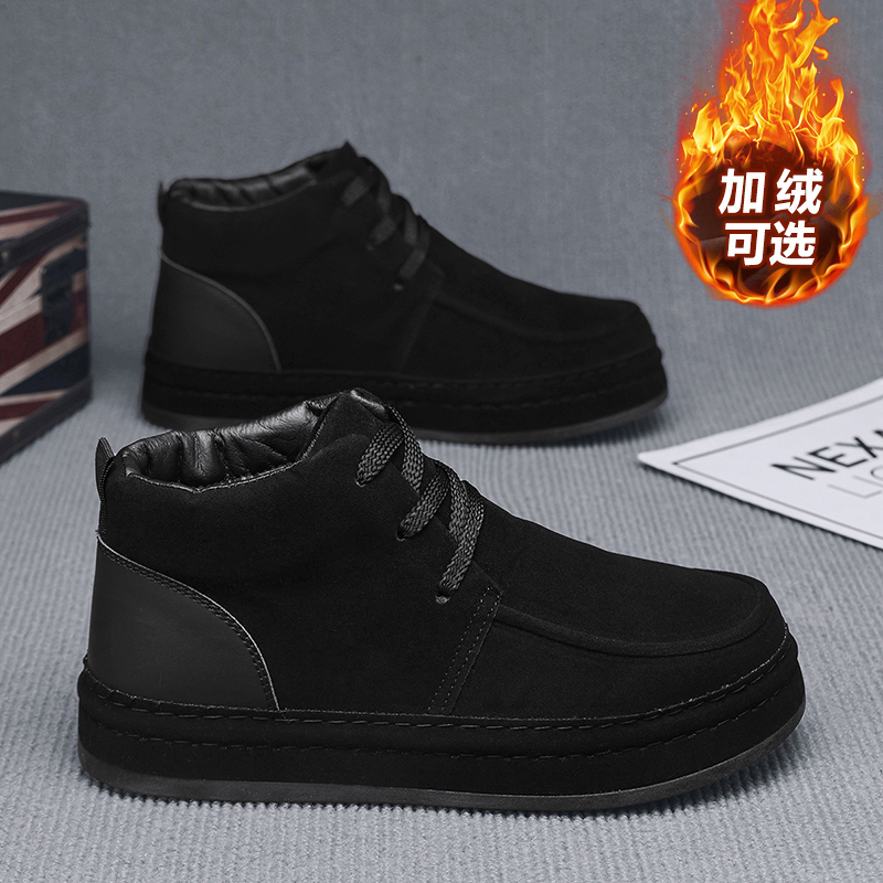 Formal Men Daily Wear Shoes - 땀에 강한 남성용 비즈니스 슈즈, 통기성