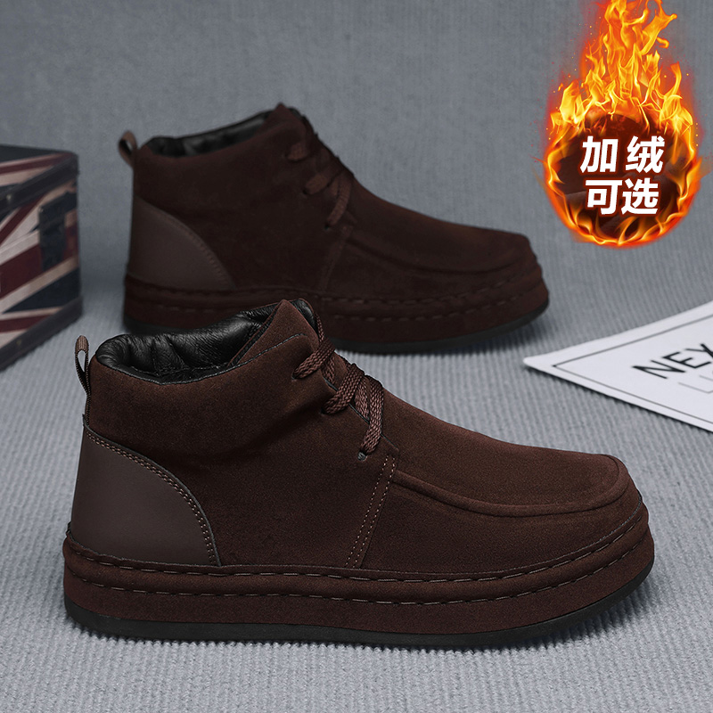땀에 강한 남성용 비즈니스 슈즈, 통기성 좋은 정장용  - Formal Men Daily Wear Shoes 리뷰 및 가격