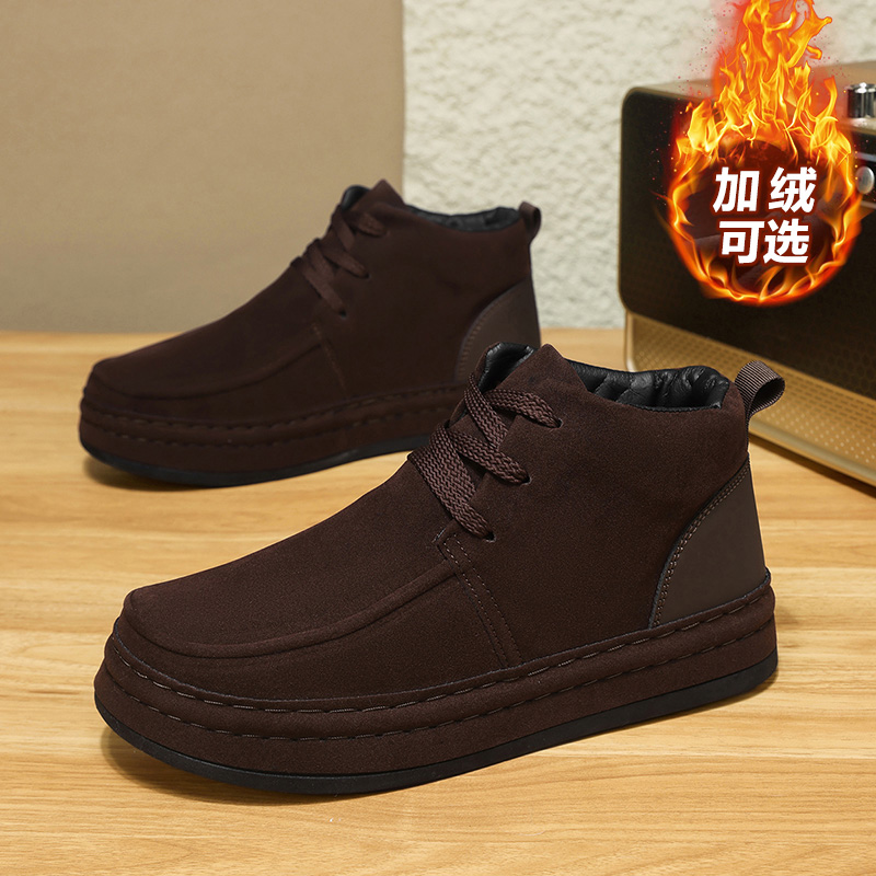 땀에 강한 남성용 비즈니스 슈즈, 통기성 좋은 정장용  - Formal Men Daily Wear Shoes 리뷰 및 가격