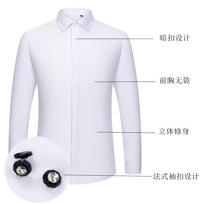 남성용 프렌치 커프스 단추 셔츠, 남성용 긴팔, 고급스 - Men Formal Wear Shirts 리뷰 및 가격